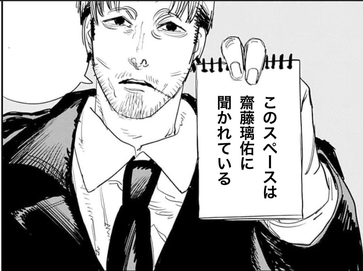 sk_1o28's tweet photo. そしてこれになった https://t.co/l43DODM4CW