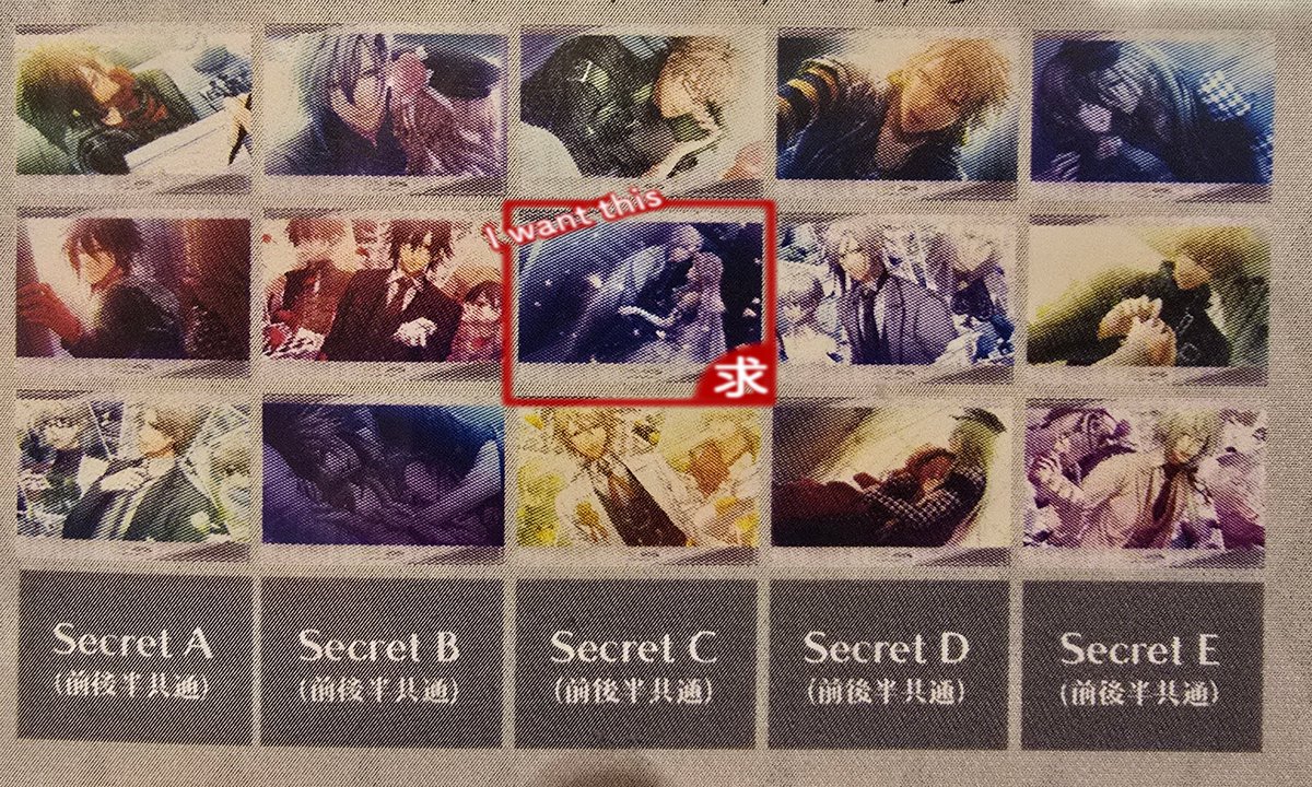 ritsu_jt's tweet photo. 【交換】
オトメイト オトメイトガーデン オトガ AMNESIA アムネシア アムネ ランチョン コースター

譲）シン トーマ ウキョウ ケント
求）イッキ（4枚目参照）
※ランチョンは都内手渡し可（お日にち要相談）
※コースターは同種
※4枚目最優先です。此方決まり次第譲渡他交換可です。 https://t.co/mReG2x3aYe