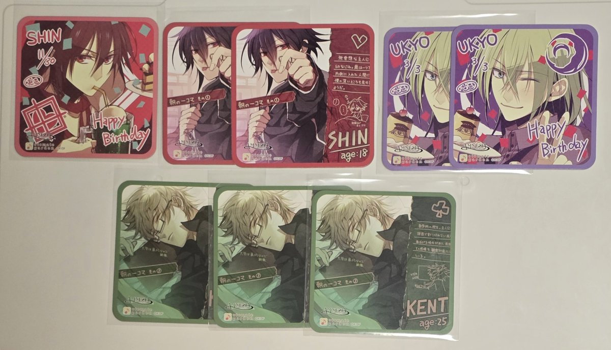 ritsu_jt's tweet photo. 【交換】
オトメイト オトメイトガーデン オトガ AMNESIA アムネシア アムネ ランチョン コースター

譲）シン トーマ ウキョウ ケント
求）イッキ（4枚目参照）
※ランチョンは都内手渡し可（お日にち要相談）
※コースターは同種
※4枚目最優先です。此方決まり次第譲渡他交換可です。 https://t.co/mReG2x3aYe