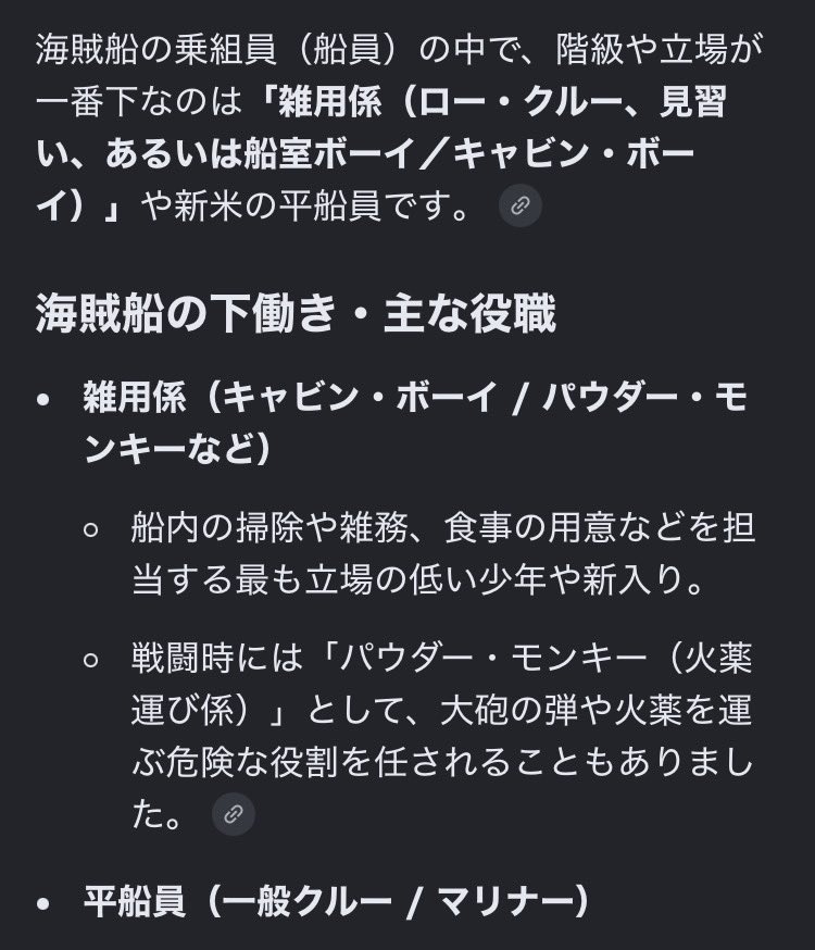 UDASIBELIA's tweet photo. @gpffb13tuMteiuV https://t.co/fRGbap0laE