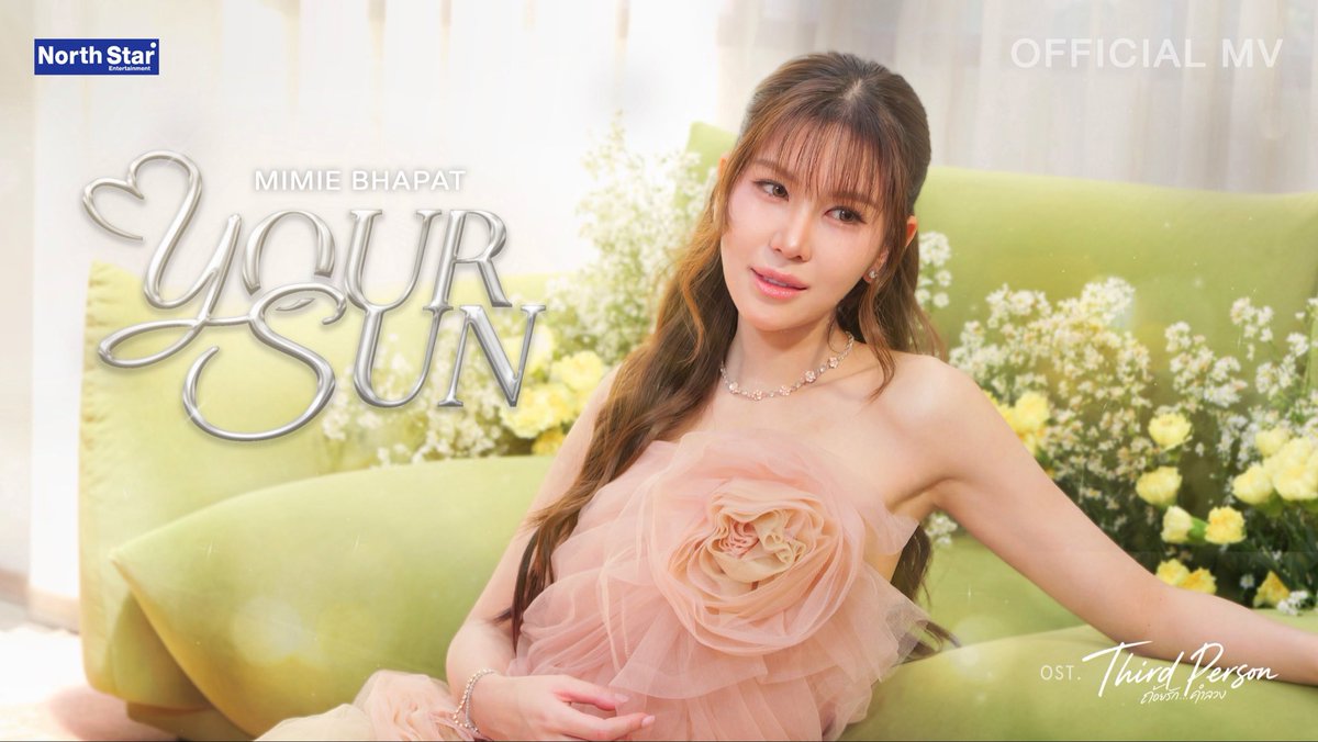 SanTikky's tweet photo. OUT NOW “Your Sun” เพลงประกอบซีรีส์ Third Person ถ้อยรัก…คำลวง 🎧☔🌞

YouTube : https://t.co/WRnpDvAF67

#ThirdPersonTheSeries
#NorthStarMusic
#NorthStarEntertainment
#YourSun 

🔗Apple Music
https://t.co/eHPEIhnrOM
 
🔗Spotify
https://t.co/yjtGVvV1zJ
 
🔗JOOX
https://t.co/8HqQF7hQYM
 
🔗YouTube 
https://t.co/nJ0RIwfroO

🔗TikTok
https://t.co/WPuPzhwqzL