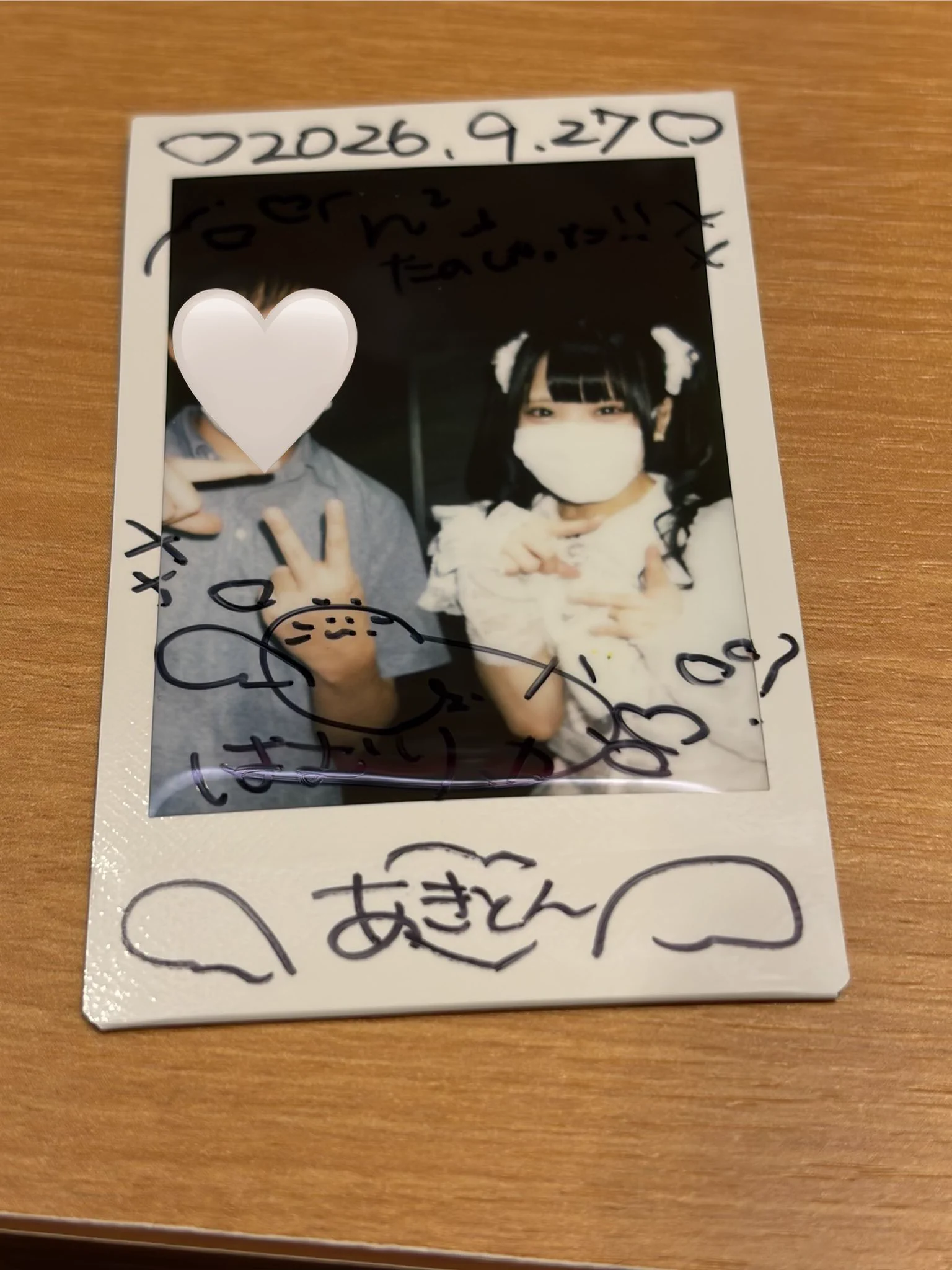 あきとん on X: 