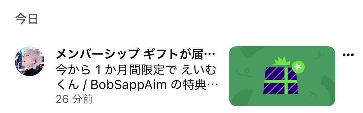 arsrator's tweet photo. ん？？？ https://t.co/capqbPPqJS