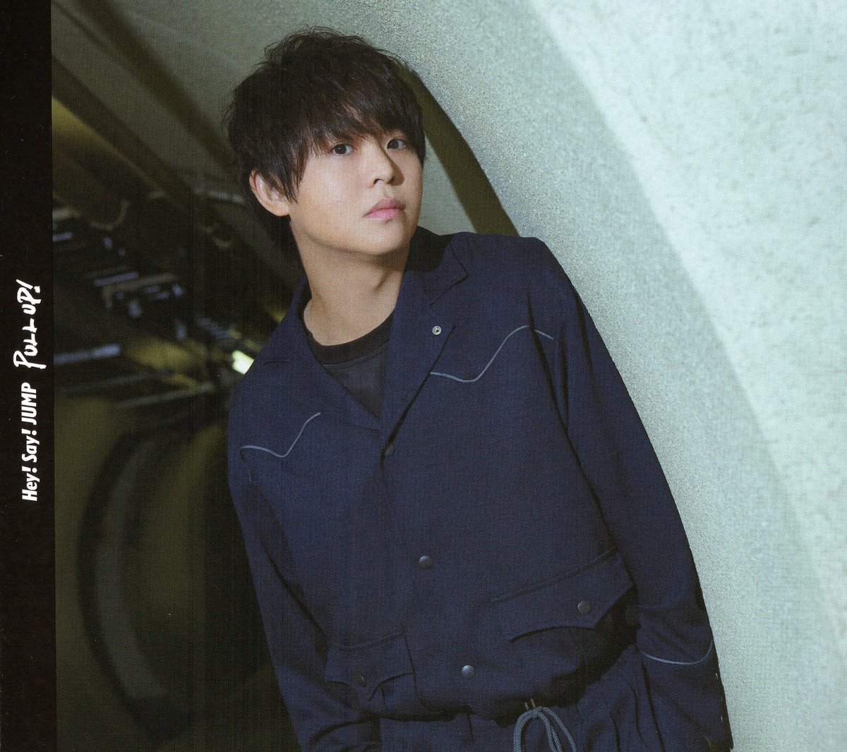 a__mag's tweet photo. .

PULL UP! 初回1フォトブックレット

▽Hey!Say!JUMP

▽有岡大貴

. https://t.co/MWz4j86uZg