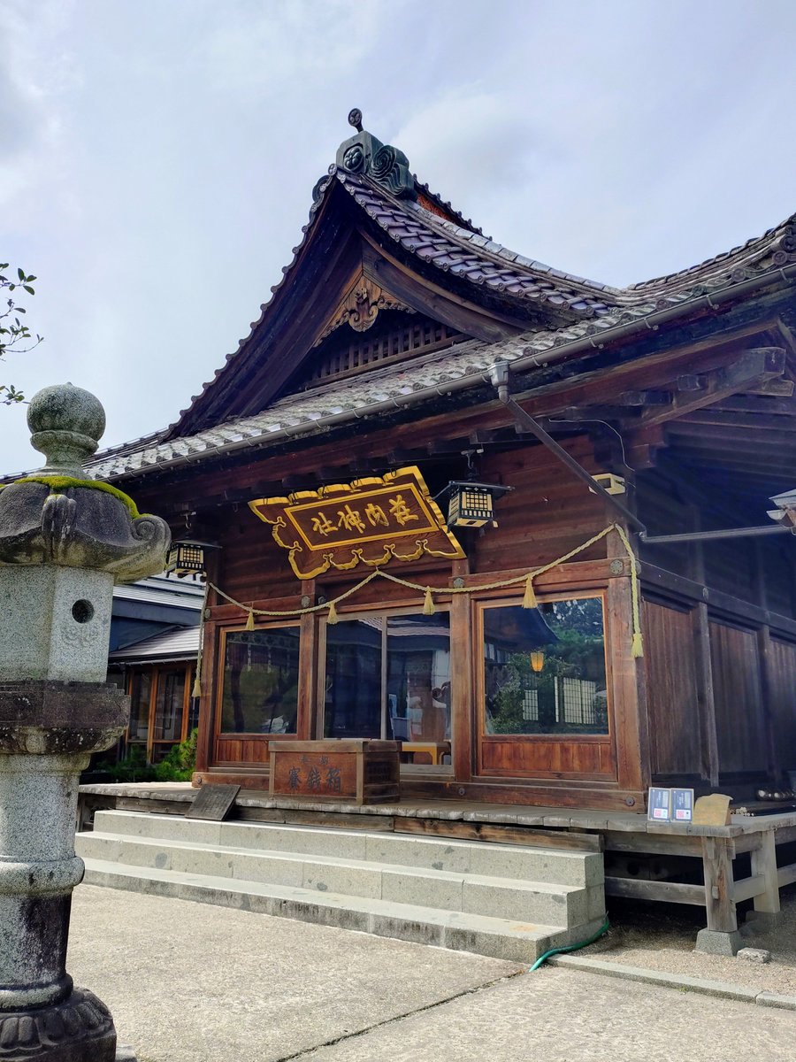 kiraboshi0403's tweet photo. 参拝🙏✨️ https://t.co/w0OQ474o35