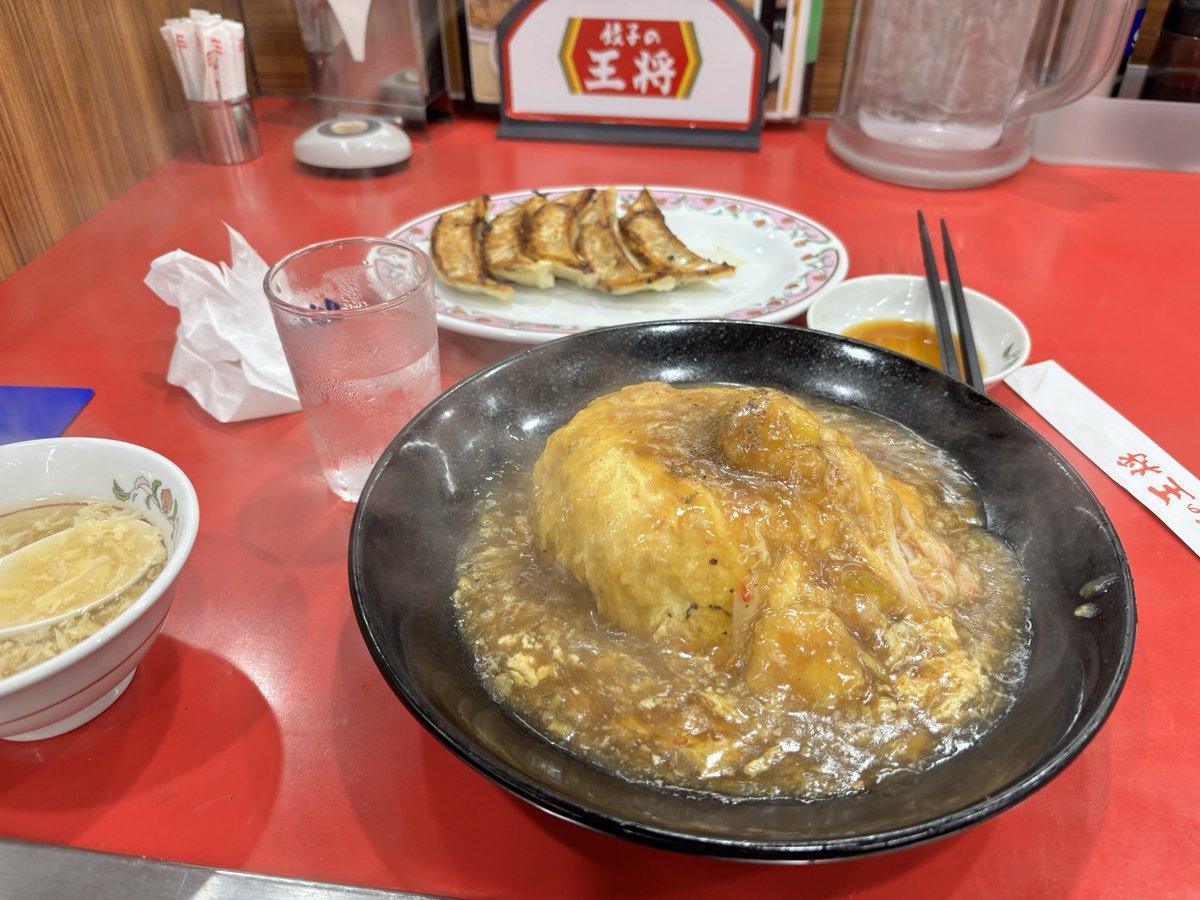 bahhakirito's tweet photo. 本気 https://t.co/WZSUGdEv2Y