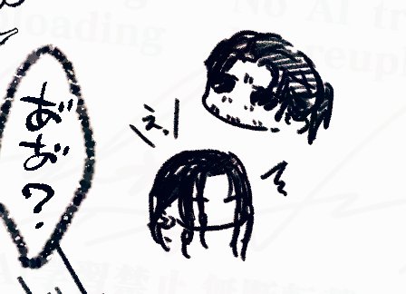 hal_ariskffsc's tweet photo. ⚔️🪨武巌🔞
してくれるとは思わなかった https://t.co/4P9dbVol5i https://t.co/3J9qvElKl4