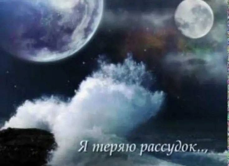 Asagua_weed's tweet photo. Блять мне нужен либо человек что будет меня любить, либо хороший фанфик который воскресит меня на недельку.. https://t.co/CrrAIT7tkK