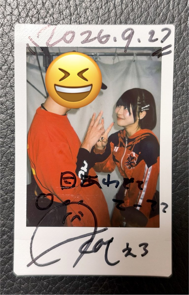 cielote4's tweet photo. UtaGe!のぱぴこちゃん🔥
2日連続会えてハッピー
2日目だからどんなセトリが来るかなと思ってたらやっぱりのアゲセトリだったのでありがたかった🙏
ライブ中の楽しそうなぱぴこを見るのが密かな楽しみなんです！
今日もお疲れ様でした！！
#UtaGe 
#茜音ぱぴこ 
#ぱぴこくらぶ https://t.co/xbFMTsuiGJ