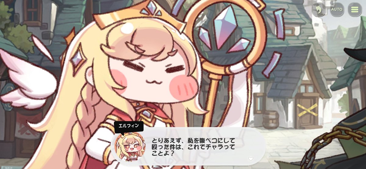keeemu_217's tweet photo. その後なんやかんやあってげんこつ1発だけでエルフィンが散々されたことチャラにしてあげた心優しいシーンなんやけどげんこつされた顔がかわいすぎて https://t.co/8MuuxyfcyM