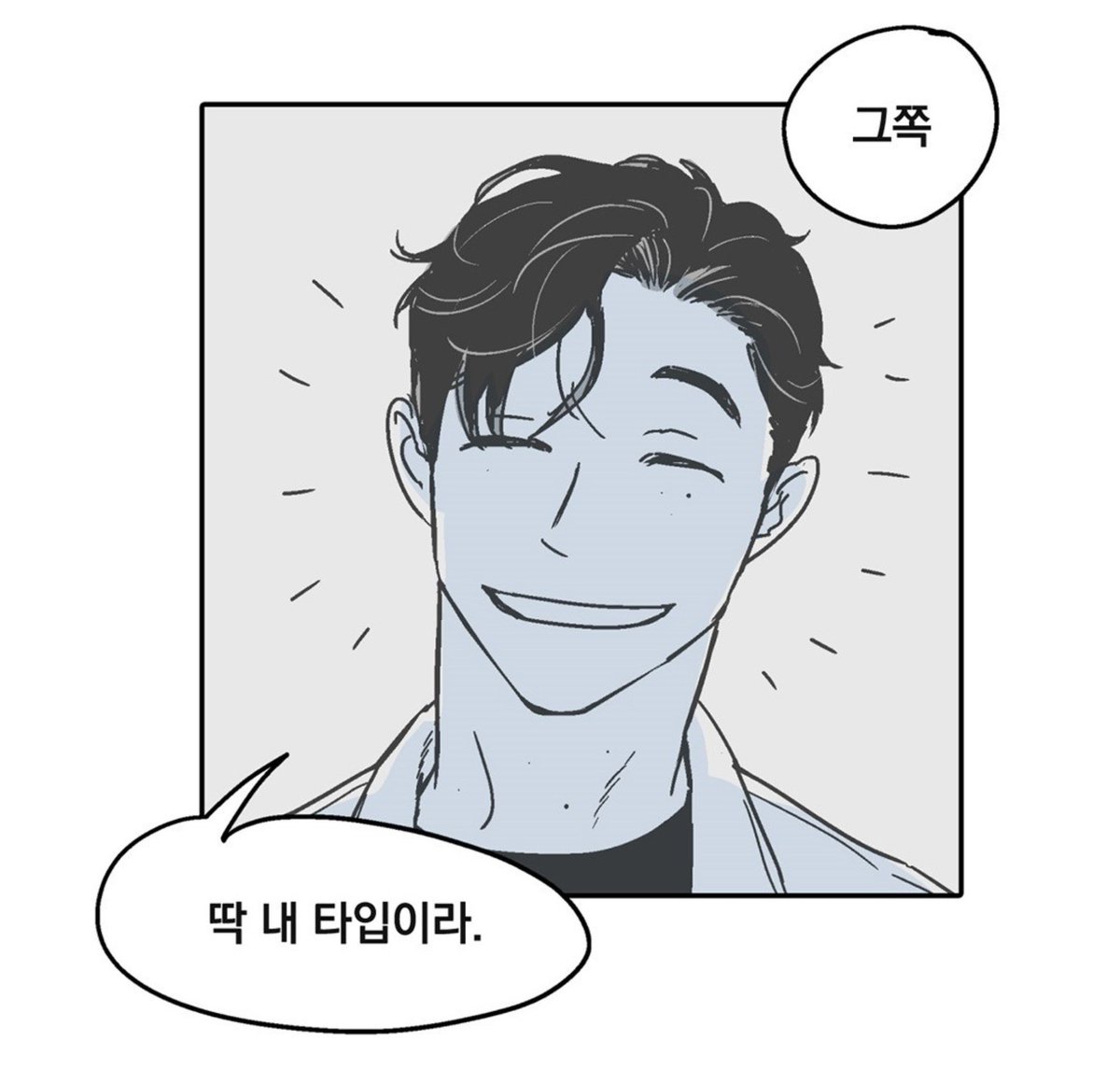 0401_0505's tweet photo. 내가 좋아하는 비엘 봐주실 분
제발
단편임
금발감자못난이가 왼
흑발능글미남이 른 https://t.co/AY0HBYlCV5