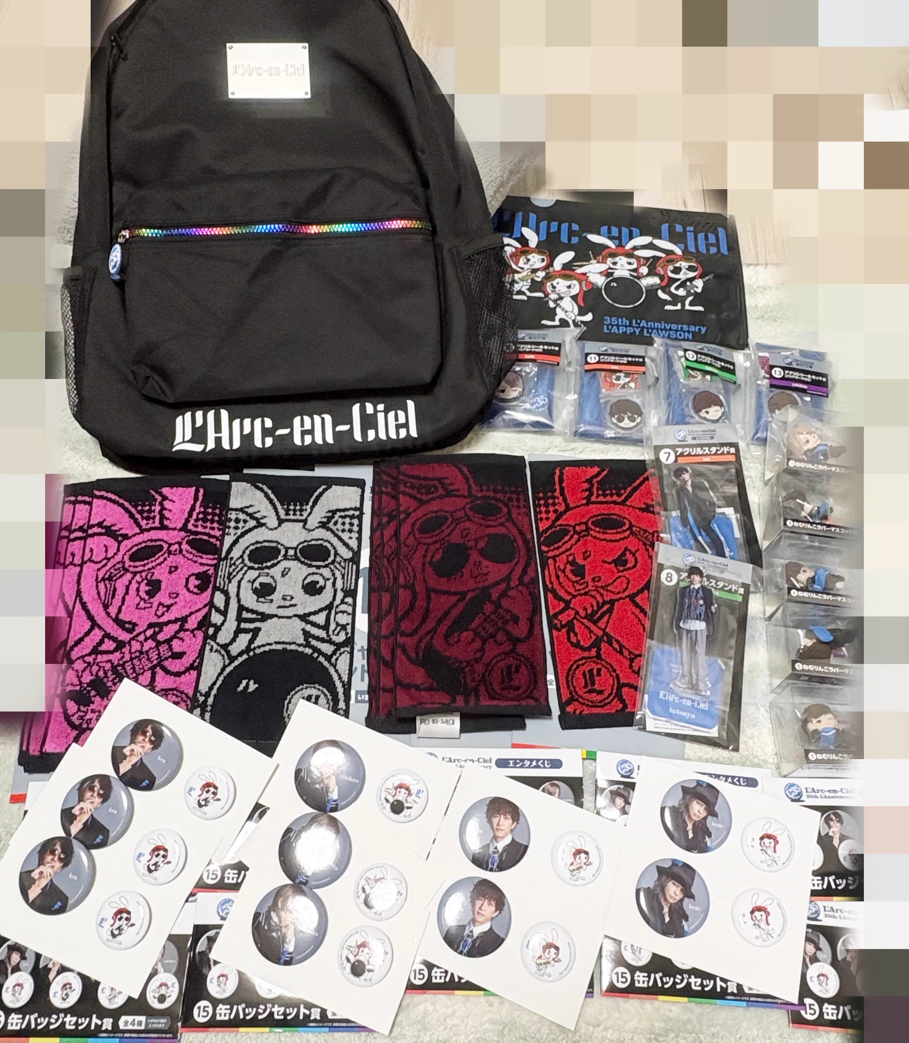 BISH  一番くじ  リュックサック チェキ未開封 37点 Haga🌈ASH FIRST on X: 