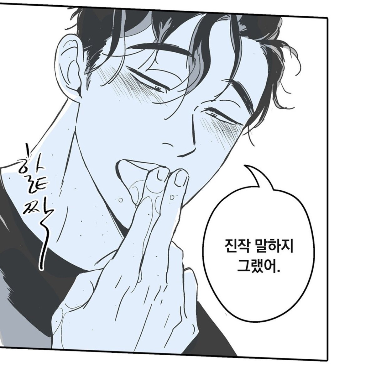 0401_0505's tweet photo. 내가 좋아하는 비엘 봐주실 분
제발
단편임
금발감자못난이가 왼
흑발능글미남이 른 https://t.co/AY0HBYlCV5