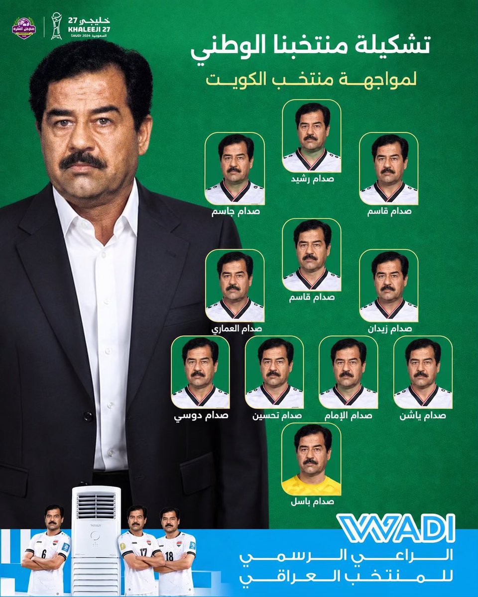 OYdoa7's tweet photo. @al39e_q8 https://t.co/KzJXoHBKbC