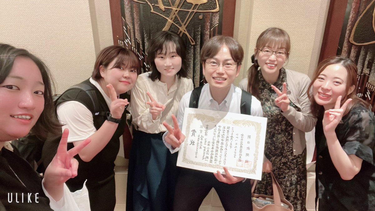 pure__harmony's tweet photo. 全日本合唱コンクール中部大会が終了しました！

pure harmonyは銀賞を受賞しました🥈✨
今、私たちにできる精一杯の音楽を伝えられたと思っています。
たくさん暖かいお言葉や応援をいただきありがとうございました✨

来年もまずは県大会突破を目指して頑張ります！ https://t.co/iH1ARImjHg