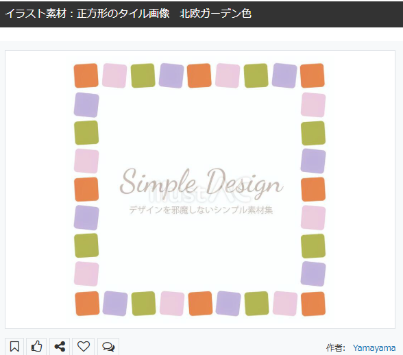 YamayamaDesign's tweet photo. #デザイン素材
#無料素材
イラストACのデザイン素材のご紹介！
かわいい配色のタイル柄フレーム素材です。🫰
無料ダウンロードは下記URL
もしくはプロフィールへ。✌️
他にも色々なデザインあります！😁
⬇️
正方形のタイル画像　北欧ガーデン色 https://t.co/yHg6R9TeZL #イラストAC https://t.co/DKhRuv1c4P