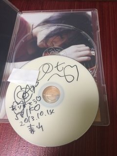 newwave_suki's tweet photo. #大森靖子のライブに行くと幸せになれる

あとインディーズの頃は結構ニューウェイヴ界隈とも親交があったよね！戸川純ちゃんとの対バンで私も知ったし、ヒカシューとも対バンしてた！ケラさん(No-Lie Sence)の曲も参加してたし！フェスもね、ロッキンやら何やらいっぱい行ったなー。懐かしい☺️✨ https://t.co/O4tMULspUY