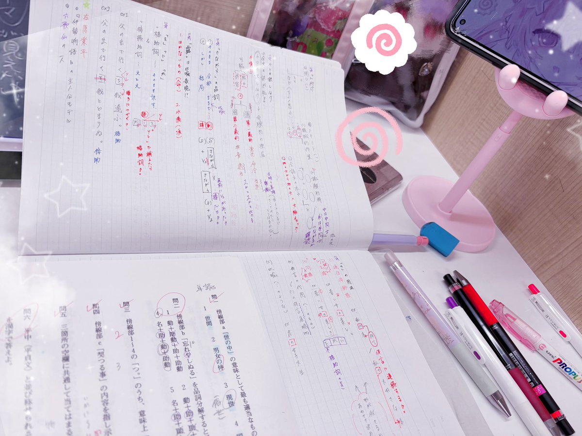 cu_5te's tweet photo. #studytwt
 ちょっと���つ勉強時間増やして元通りにしたい❕💕 
 #勉強垢  #勉強垢さんと繋がりたい  #受験生  #受験終われ https://t.co/68dOFnUgB7