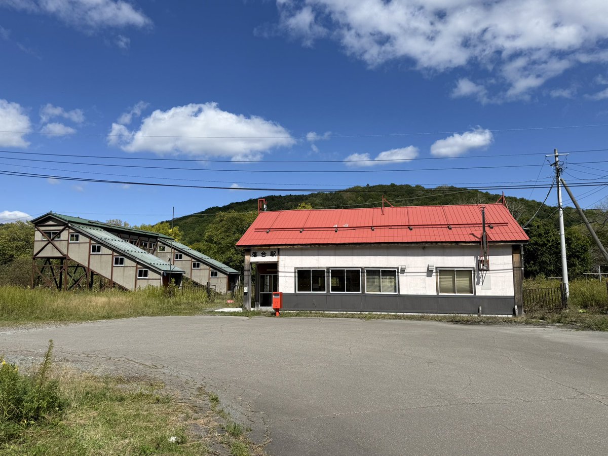 ktgw_tr's tweet photo. ９月某日に訪問した落合駅跡 https://t.co/Rk3Rp9lj4K