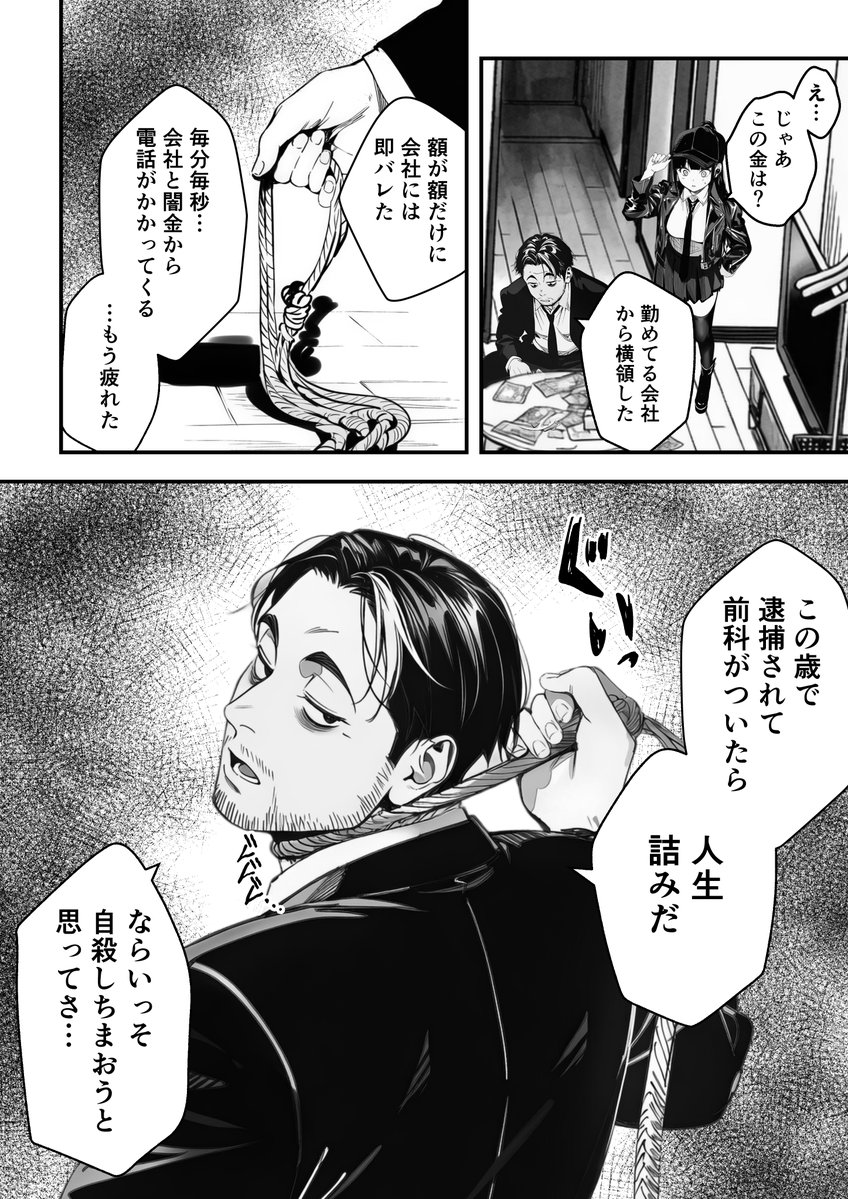 johanmonnier1's tweet photo. https://t.co/JtYSsjTFXw