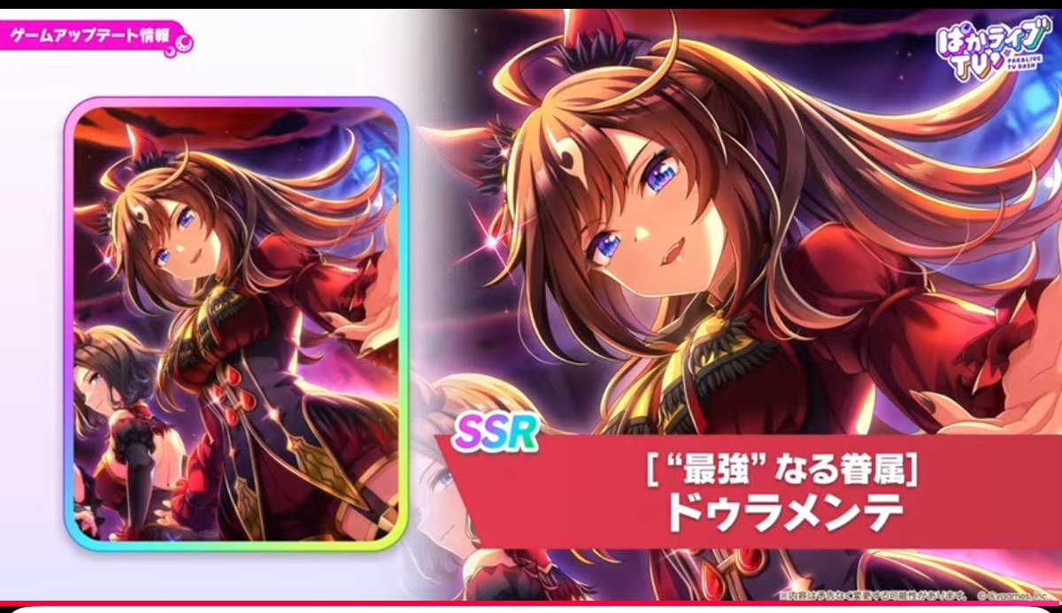 ippannOrfesuki's tweet photo. これドゥラに手差し伸べられてるの私(という幻覚) https://t.co/cfUGSihpuW