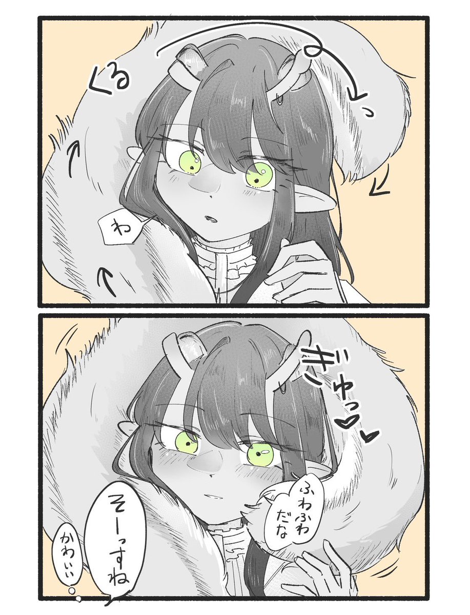 kaihi2kki's tweet photo. 🐿️🐅カナアカ https://t.co/t2y3xygHHO