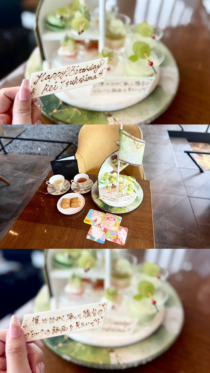 tkmgn11_ tweet picture