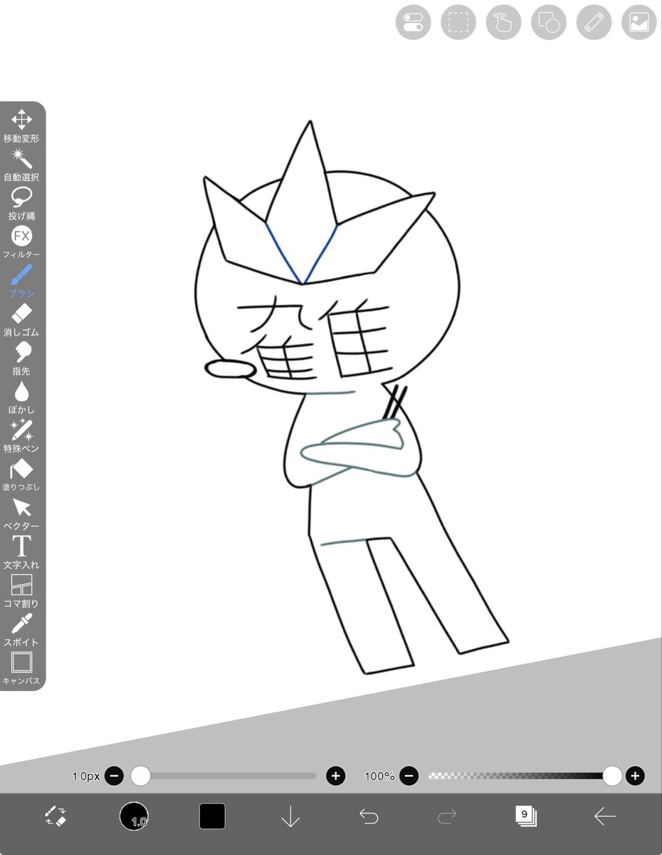 syaketa_desu's tweet photo. wip🥢 https://t.co/1yNAfWoP2R