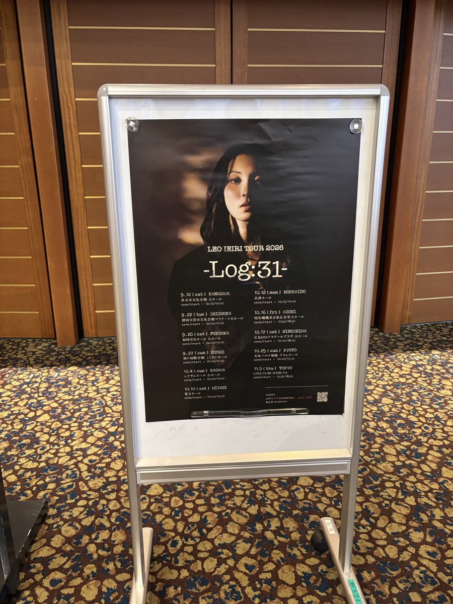 kkc_0101's tweet photo. 秋冬のライブラッシュ1発目
#Log31ツアー https://t.co/7qcj1EuRbZ