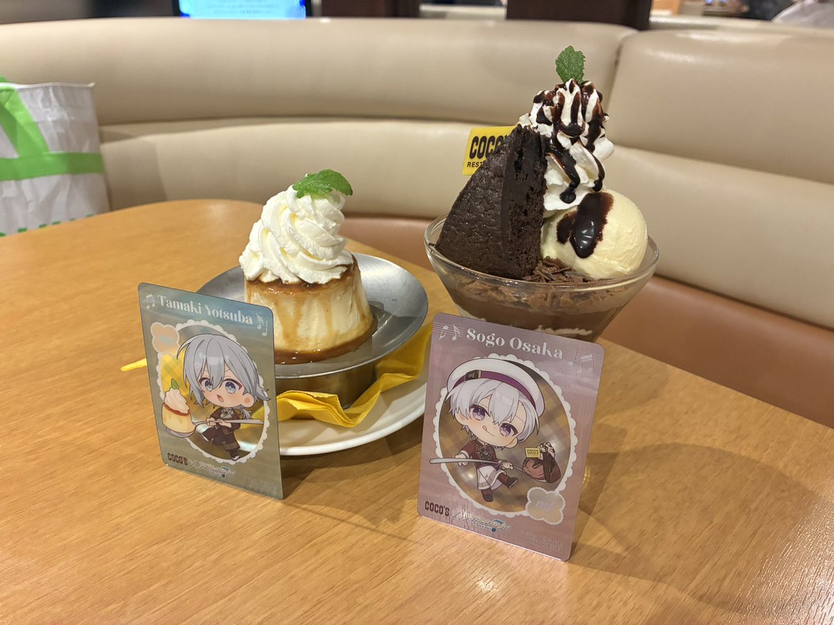 mil9_358's tweet photo. ココスありがとう https://t.co/IdwqTssxf2