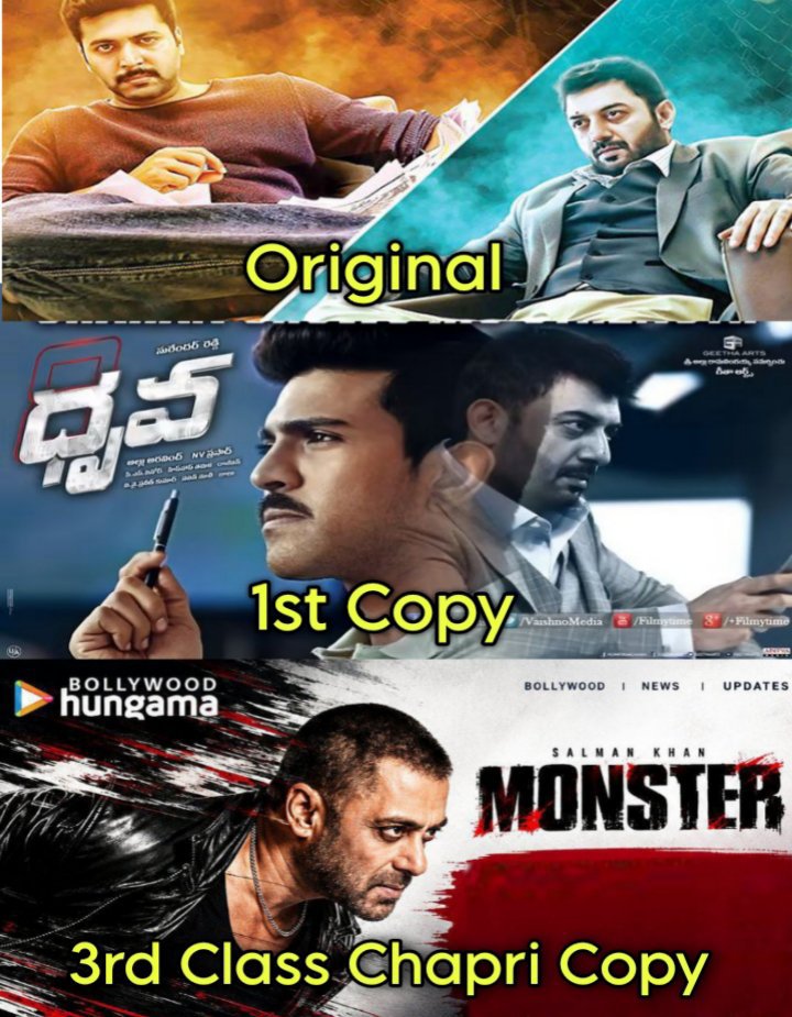 Here4Chilll's tweet photo. So now it's 💯 confirmed #Monster is a 3rd class remake of Tamil movie.

@BeingSalmanKhan pack ur bags this time it won't even cross 150cr ww😭 https://t.co/wZA2UViRp3