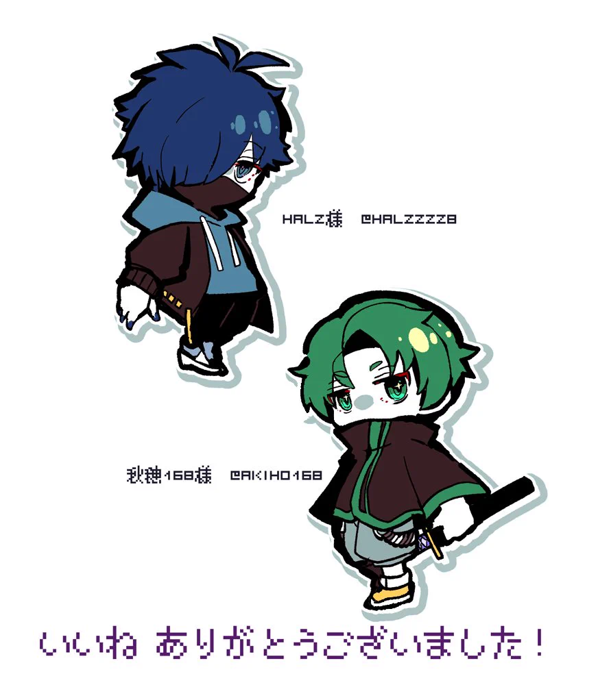 めめたん(๑´ڡ`๑) 橙めめ on X: 