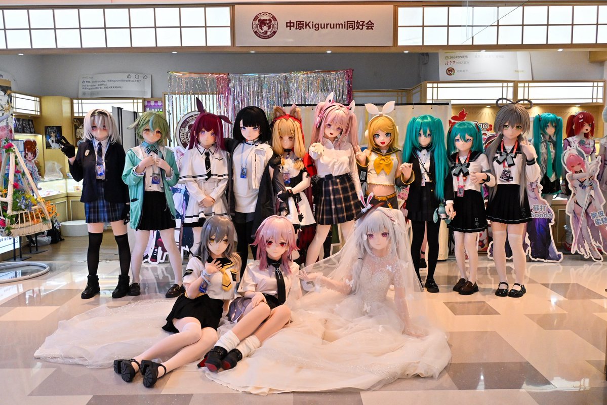 leaf_7C0's tweet photo. 中秋，好开心
遇到了好多新朋友，爱大家
从白天到后半夜
度过了非常充实的一天
期待下一次相见
感谢摄影（p1,2,3）：@OriginKigu 原老师（p4管理员） 孩子的第一次娃照
#kigurumi https://t.co/pJxPWYNbSb