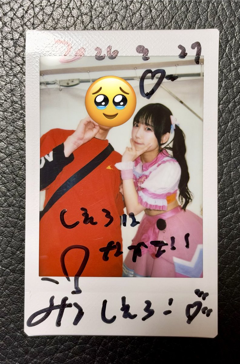 cielote4's tweet photo. UtaGe!のうるなちゃん🎀
今日もニコニコのうるなちゃんに会えて癒された😇
後輩が特典会でお肉持ってたのですごい食べたそうにしてましたね笑
いつも重要ごとはうるなちゃんにリークしてるのでこれかも密かに伝えますね
2日間ありがとう！
#UtaGe 
#羽賀うるな 
#うちゃんと一緒 https://t.co/ZKND9jtlWt