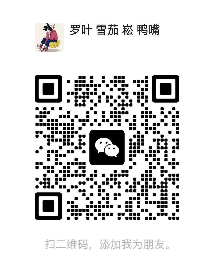 Bigroom29734588's tweet photo. 小崧电子科技
@Bigroom29734588
·
#一次性雾化器 #烟弹 #雾化器 #烟杆 #小崧 #崧 #song #雪加
#悦刻 #SONG #VAPE小崧 #泰国小黑条 #Quik #悦刻通配弹 #冰熊
#鸭嘴兽 #阿尔法赫 #冰神 #高维 #Malone #Elfbar #Bubblemon #Dragonbar阿童木 https://t.co/4PbUyFnZBH