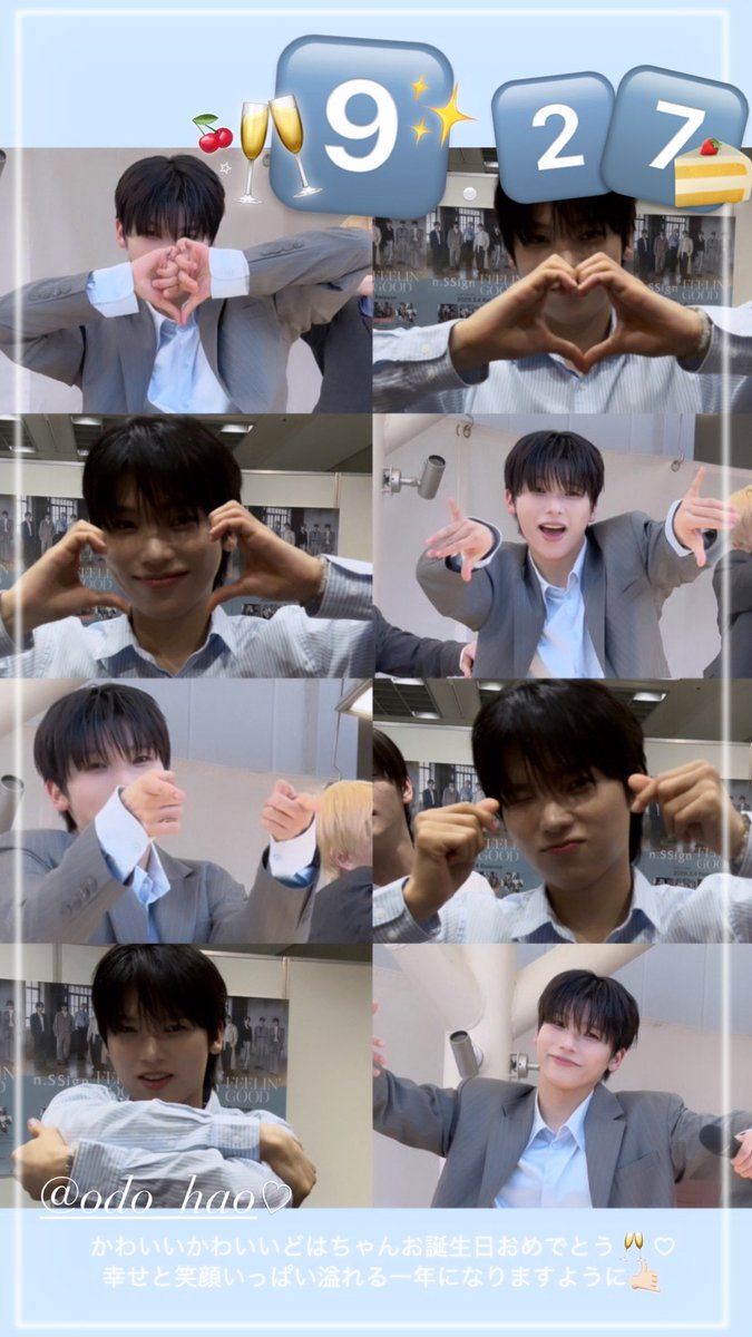 on1y__h's tweet photo. どはちゃんお誕生日おめでとう🥂♡
笑顔いっぱいの一年になりますように🤙🏻 https://t.co/V11pZZcqij