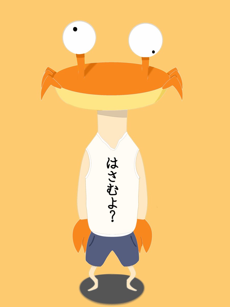 nastutoi's tweet photo. #イラスト
#創作
#カニ
🦀 https://t.co/4H7xLvKktY