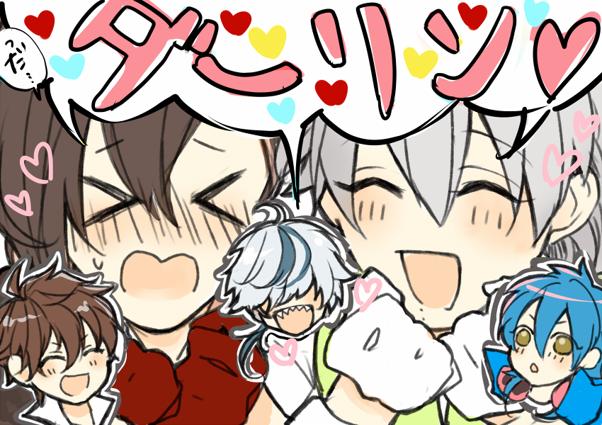 ushi_irirca88's tweet photo. ダーリン https://t.co/nIs7adR0i3