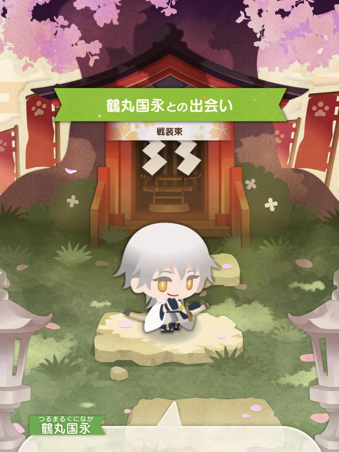 こう on X: 