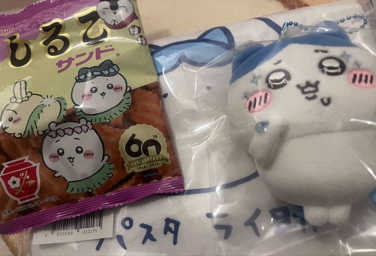 Monakawa0404's tweet photo. パスタライ助きちゃ〜
このお水ぬい普通にランドにうられててびっくりしたけど可愛い顔の子届いてよかった🩵 https://t.co/wUGFaJsEXo
