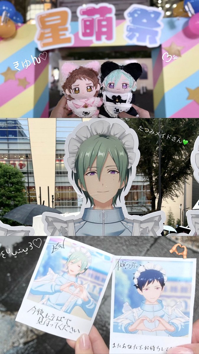 nemu177a's tweet photo. たつみメイドさんに会えてうれしかった( ᵒ̴̶̷̤ᗜᵒ̴̶̷̤ )♥

#あんスタ萌え萌え文化祭 https://t.co/S9fpcoL3sQ
