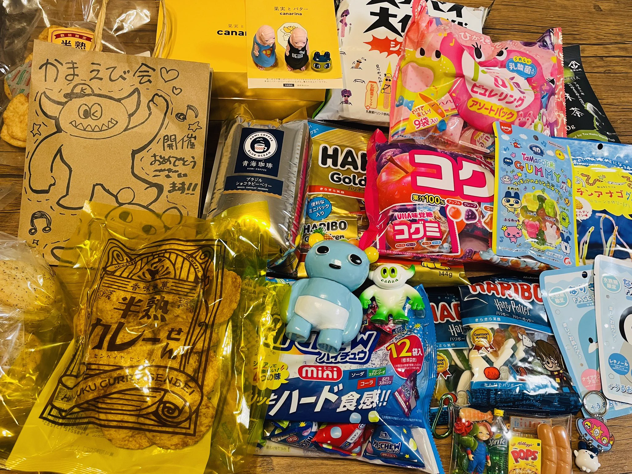 天然記念物様　おまとめかわいい軍団 おふとん天国 on X: 