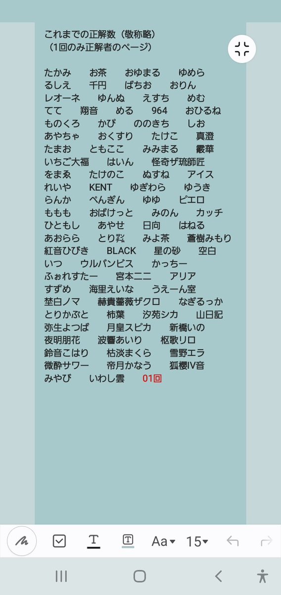 SITUZI_RAMUNIKU's tweet photo. https://t.co/ENboJ4fd0I