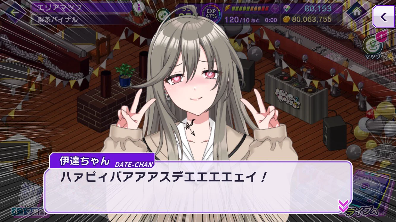 雷祈原ダス_Official on X: 