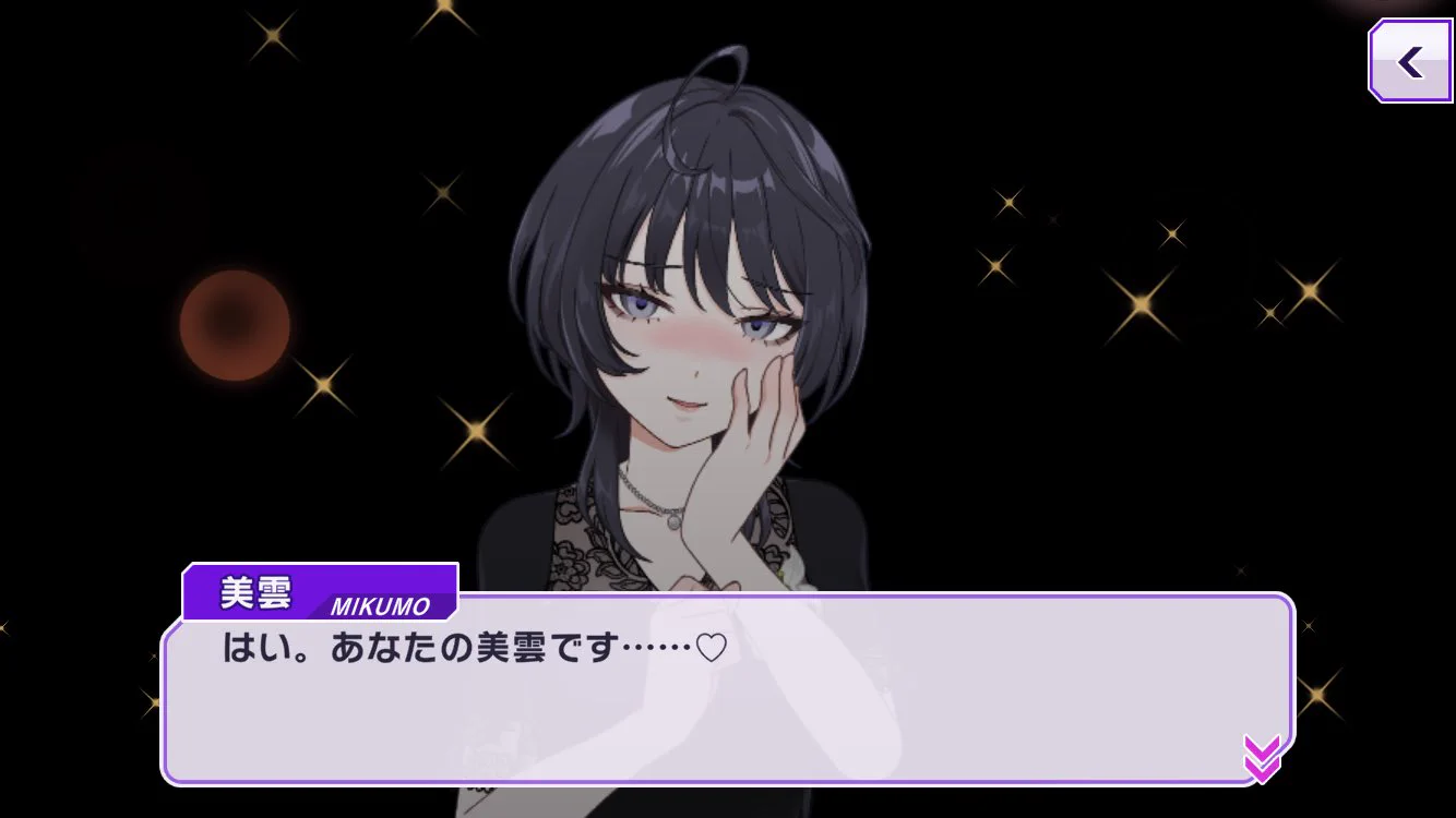雷祈原ダス_Official on X: 