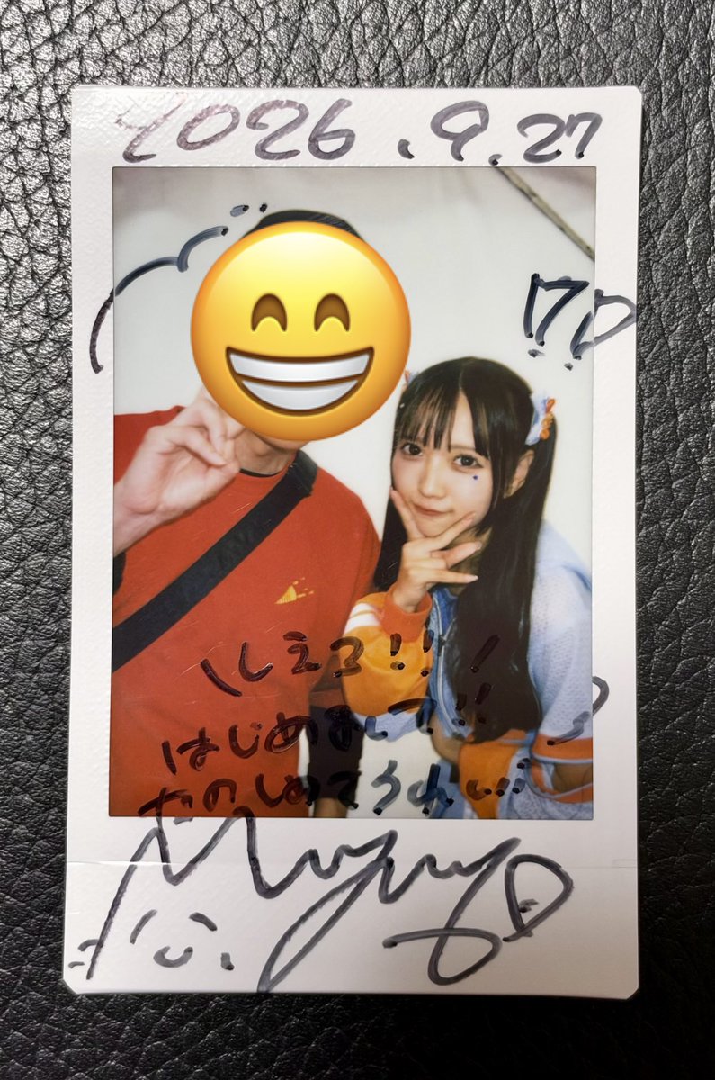 cielote4's tweet photo. UtaGe!のみゆうちゃん🔵
2ショでは初めまして！
いつもことちゃんがお世話になってます🙇🏻
赤宴で行ったのに文字が黄色だからそれ着てるんだねと核心を突いてきた笑
いつかご挨拶したいと思ってたので行けて良かった！またよろしくお願いします！
#UtaGe 
#みゆう 
#みゆうちゃんみっけ https://t.co/BHeK54xosp