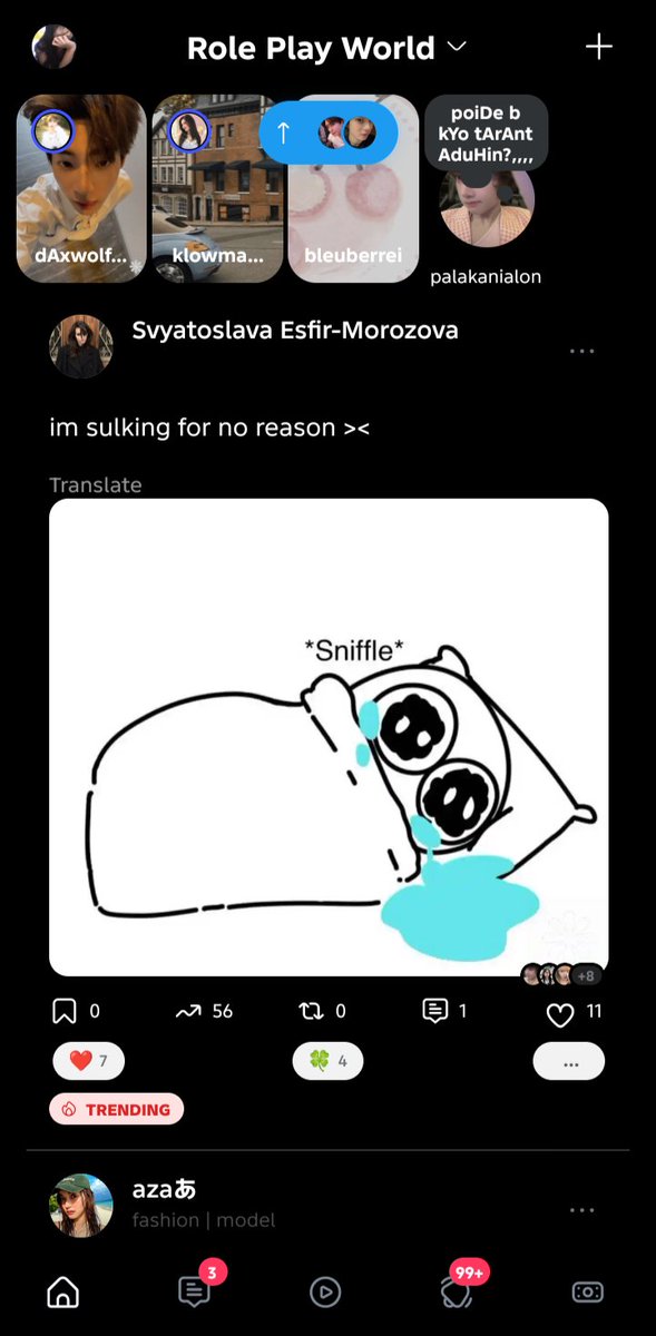 acesusko tweet picture