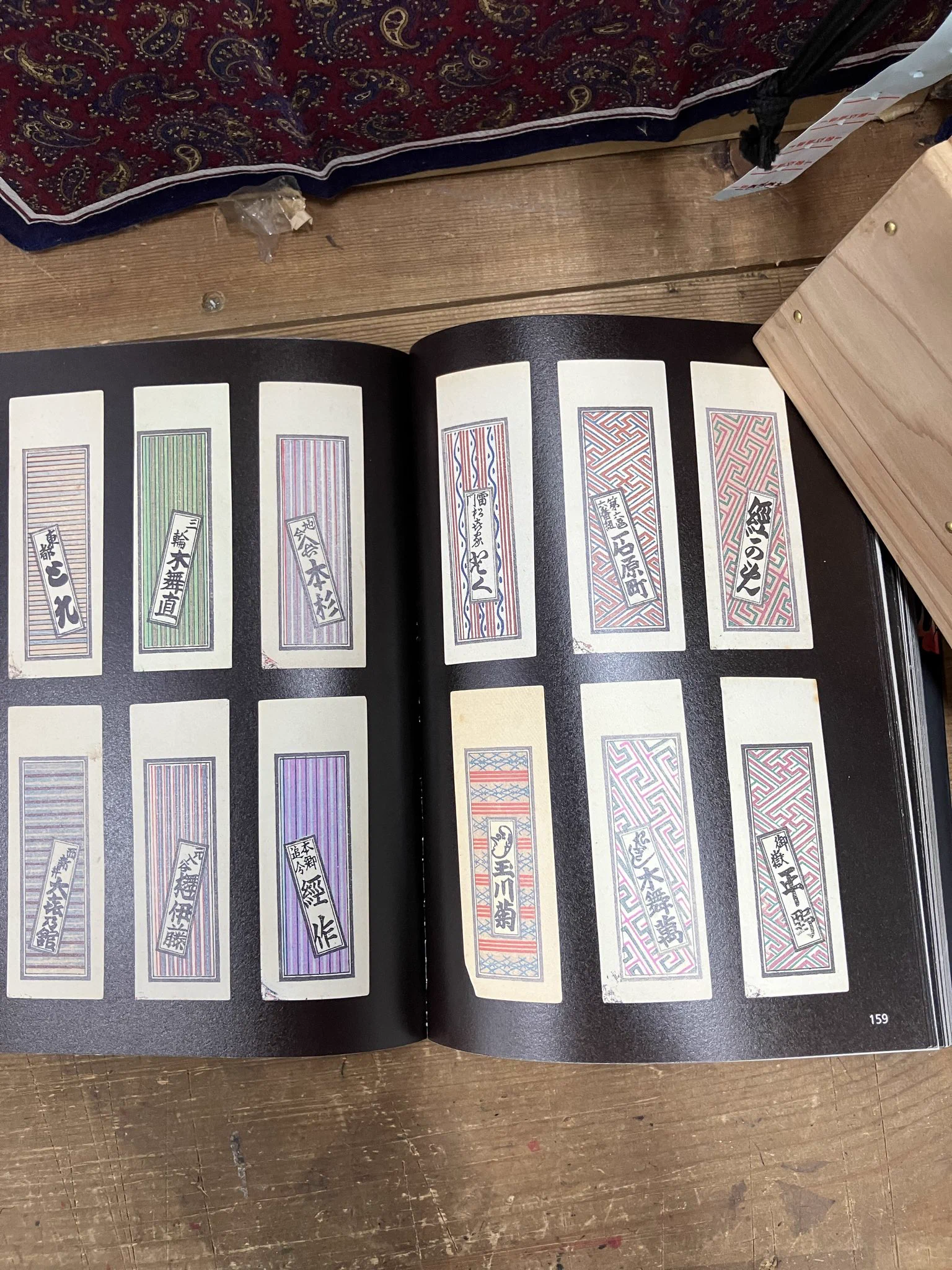 下総中山の古本屋 on X: 