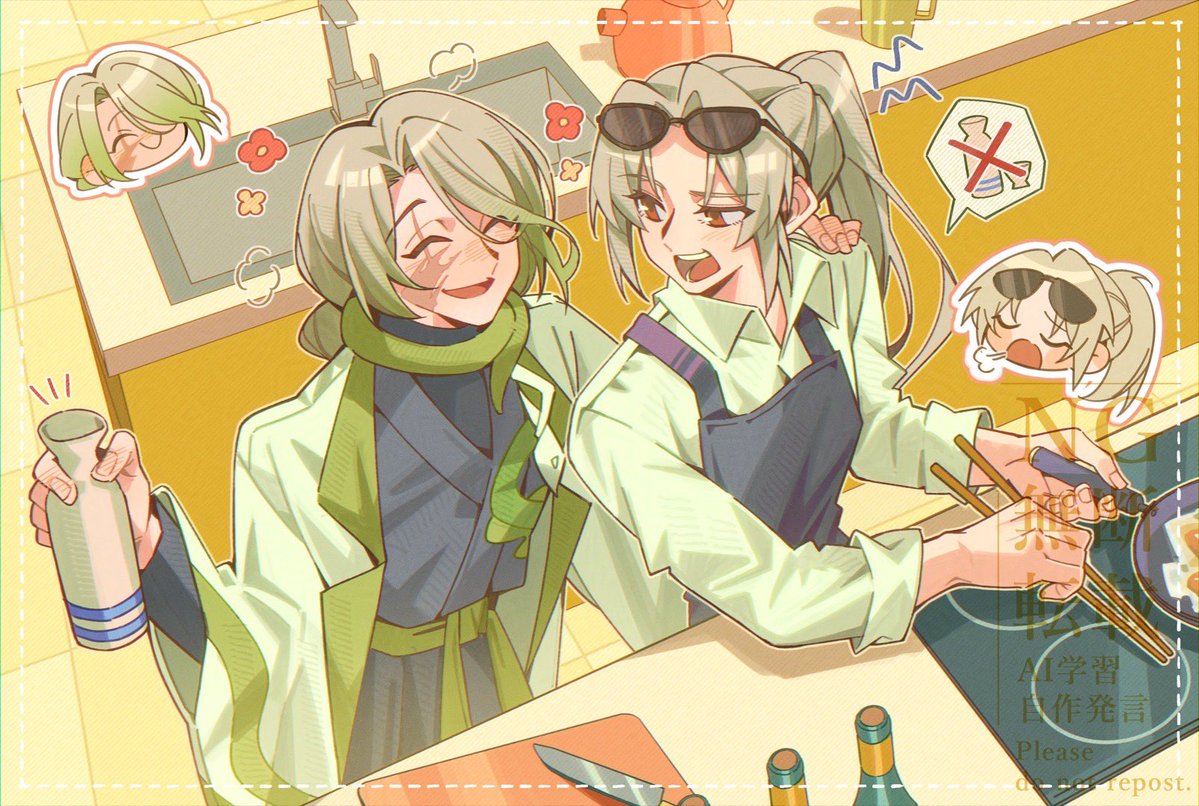 seiya_aovog's tweet photo. skeb手数料無料ということで宣伝失礼いたします！
日常を切り抜いたようなイラストが得意です！よろしくお願いいたします🙇‍♂️
skeb→ https://t.co/iN8Ge6k3zi

 #skeb  #skeb募集中  #commissionㅤ https://t.co/bHRgh0O4EO