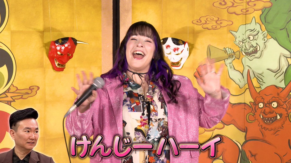 oni_renchan's tweet photo. ＼#千鳥の鬼レンチャン／
本日もご覧いただきありがとうございました🎤

歌手として自分の曲のアレンジ癖に
苦しみながらも挑戦した #せいや さん😂

初登場で健司の友達になってあげた
#ダイアナ・ガーネット さん😈

自分らしくないハイテンションで
疲れてしまったZARDモノマネ #SARI さん👖

今冬デビューを控えた大事な時期・・・
なのにまぶされた！？
#KEYTOLIT #佐々木大光 さん💙

見逃した方、もう一度見たい方は
TVer / FOD / Netflix で何度でもご覧ください📺

https://t.co/N50RqU2PqA